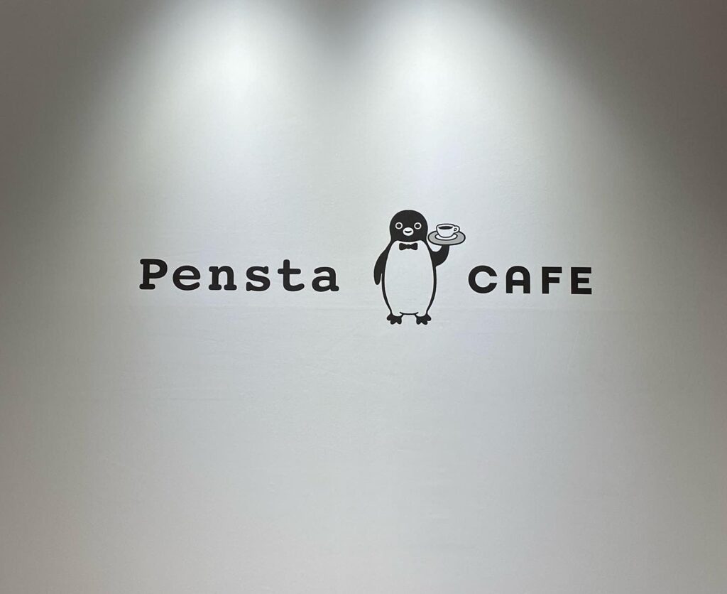 Pensta cafe(カフェ内観)