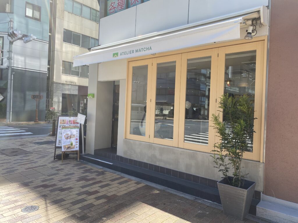 ATELIER MATCHA(外観)